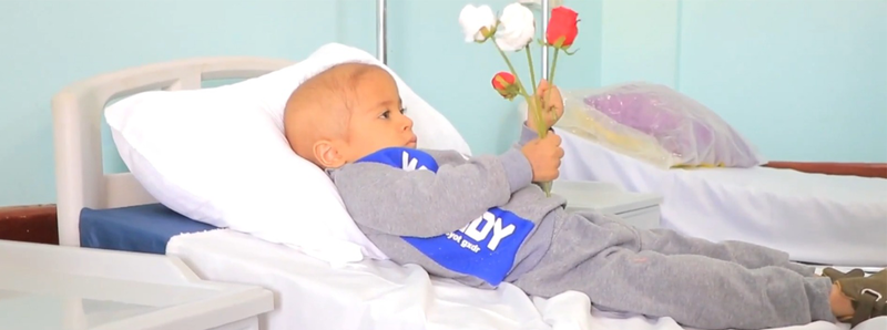 صورة الحملة 1