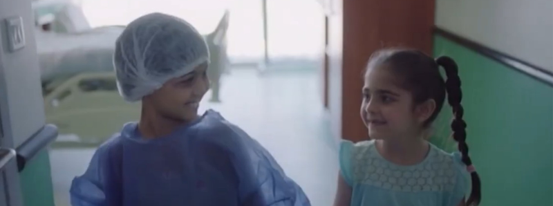 صورة الحملة 2