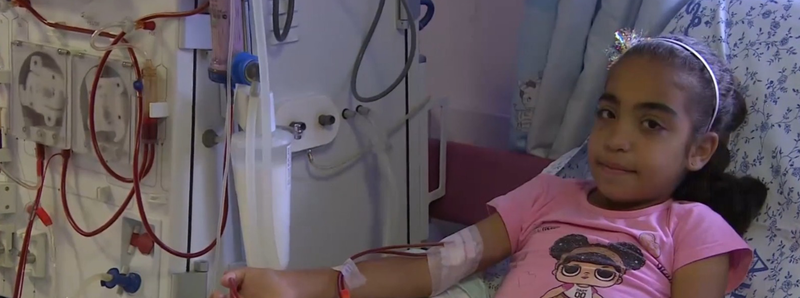 صورة الحملة 3